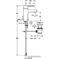 Hansa Ronda (03092273) Image #2