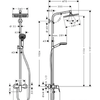 Hansgrohe Crometta E 240 1jet Showerpipe [27284000] Image #2