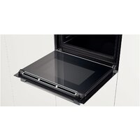 Bosch HBG634BS1 Image #4