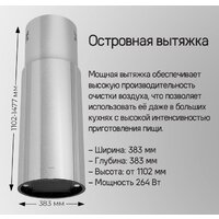 MAUNFELD Lee Push 397 (золотой) Image #13