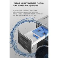 MAUNFELD MFWD14106S04 Image #29