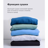 MAUNFELD MFWD14106S04 Image #36