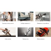 Dreame T30 (международная версия) Image #9