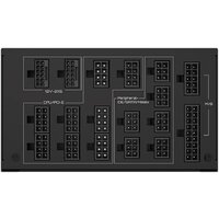 Gigabyte UD1600PM PG5 AI Top Image #4