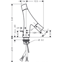 Axor Starck Organic 12014000 Image #2