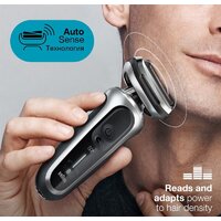 Braun Series 7 70-S7200cc Image #3