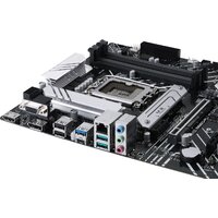 ASUS Prime B660-PLUS D4 Image #6