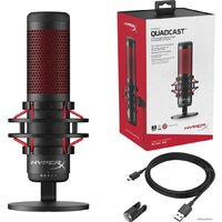 HyperX QuadCast Image #6