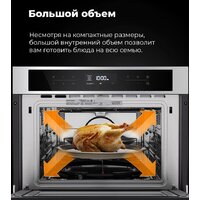 MAUNFELD MCMO.44.9S Image #31