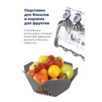 MAUNFELD MLP 08IM Image #33