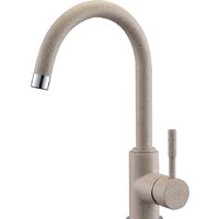 Blue Water Colorado бежевый Image #1