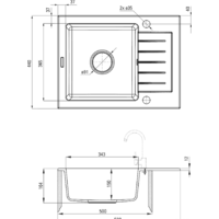 Deante Zorba ZQZ A11A (алебастр) Image #2