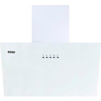 Backer AH60A-G6L200 WH Glass