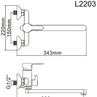 Ledeme H03 L2203 Image #12