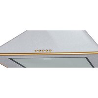 KUPPERSBERG ONDA 60 BB 4PB Image #2