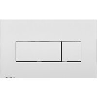 Ravak Uni (белый) [X01457]