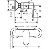Hansgrohe Vernis Blend 71640670 Image #2