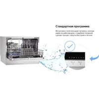 Weissgauff TDW 4017 DS Image #18