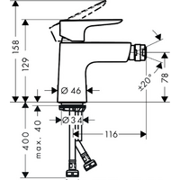 Hansgrohe Talis E 71721000 Image #2