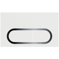 Ravak Chrome (белый) [X01455]