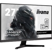 Iiyama G-Master Black Hawk G2745QSU-B1 Image #3