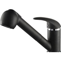 Aquasanita Rondo 2581 (черный)