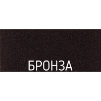 Schock Piega-D (хром/бронза) Image #2