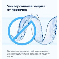 MAUNFELD MWF07IM Image #36