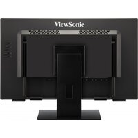 ViewSonic TD2465 Image #14
