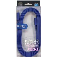 Meki GH-T-2BE HDMI - HDMI (2 м, синий)