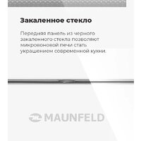 MAUNFELD MBMO.20.2PGW Image #21