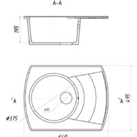 Gerhans A01 (оникс) Image #2