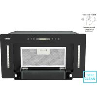 Backer BH64MC-18F12K-Black Image #3