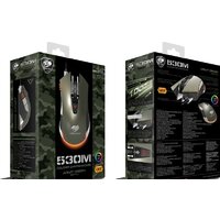 Cougar 530M (армейский зеленый) Image #10