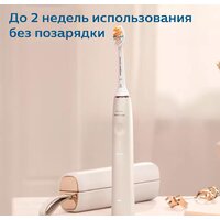 Philips HX9992/11 Image #8