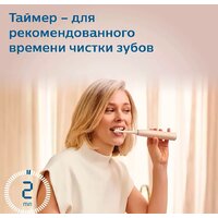 Philips HX9992/11 Image #4