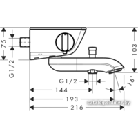 Hansgrohe Ecostat Select 13141400 Image #2
