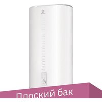 Electrolux EWH 80 Citadel