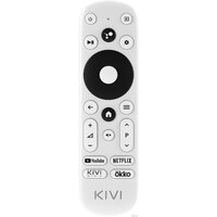 KIVI 32H750NB Image #17