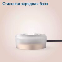 Philips HX9992/12 Image #10