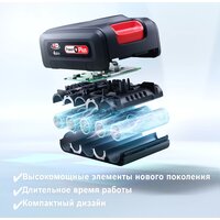 Bosch Unlimited Gen2 BCS8224WA Image #10