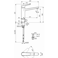 Ideal Standard CeraPlan III B0955AA Image #2