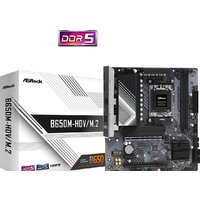 ASRock B650M-HDV/M.2 Image #5