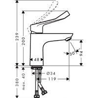 Hansgrohe Focus 31915000 Image #2