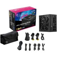 MSI MPG A1000GS PCIE5 Image #5