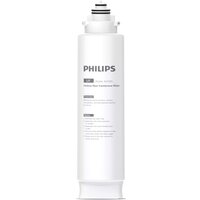 Philips AUT825/10