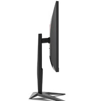AOC Agon AG325QZN Image #11