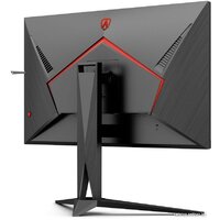 AOC Agon AG325QZN Image #3