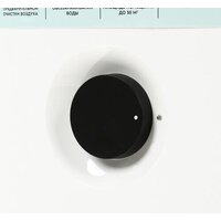 Electrolux EHW-620 Image #8