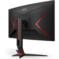 AOC Gaming CQ27G2S Image #4